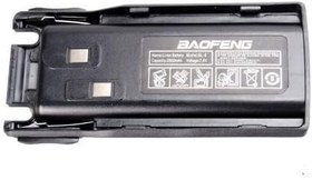 Resim Baofeng Uv 82 Uv-82 Uv82 Uv 8d vb Bl-8 Telsiz Pil Batarya 