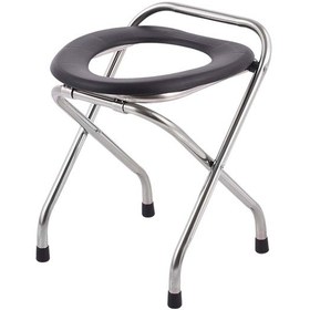 Resim Suntek Çömelme Tuvalet Taburesi Sandalyeler Hareketli 