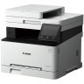 Resim CANON i-SENSYS MF664CDW, Renkli Lazer Yazıcı, Tarayıcı, Fotokopi, Wifi, Lan, Duplex, ORİJİNAL TONERLİ, TÜRKİYE Distibütör GARANTİLİ 
