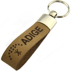 Resim Adige Çerkes Anahtarlık - Gerçek Deri 