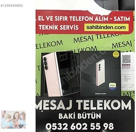 Resim Samsung Z Fold 6 İkinci El TR | 512 GB | Pembe 