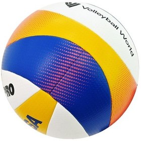 Resim Mikasa Bv552cwybr Sent.deri Voleybol Topu Topvlbnnn084 Çok Renkli 