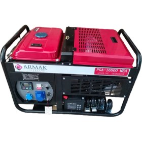 Resim Armak Pga 16500 Tea 16,5 Kva Benzinli Trifaze Marşlı Portatif Jeneratör 