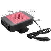 Resim Novahub 12v 200w Oto Isıtıcı Fanı, Buğu Çözücü Isıtıcı Kurutucu, Isıtma Soğutma Kırmızı Yurt Dışından 