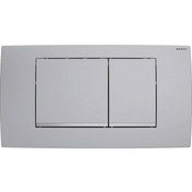 Resim Geberıt Kumanda Kapağı Çiftli Mat Krom 115.899.kn.1 Krom 