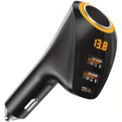 Resim Lumaworld Tiensun 175w Araç Şarj Cihazı 4ü1 Arada Type C Çift Usb Volt Ekranlı Siyah 