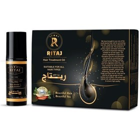 Resim Ritaj 21 Çeşit Doğal Yağ Karışımlı Saç & Sakal Bakım Yağı 100 ML 