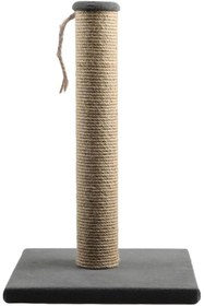 Resim SkyGOO Kedi Tırmalama Tahtası 40 cm (Gri) revify 827927 