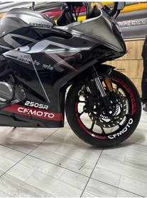 Resim Cfmoto Jant Şeridi 