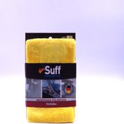 Resim Suff Orkide Mikrofiber Temizlik Bezi 40x40cm, Süper Emici, %70 Polyester, %30 Poliamid 