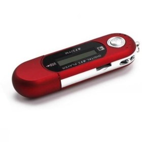 Resim Saythink Kensa 2 Gb Pilli Mp3 Player Müzik Çalar Fm Radyo Kırmızı 