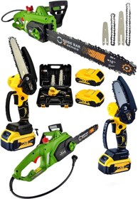 Resim DYNAMİC MAX 2'li Set 4800w Elektrikli Hızar Testere Ağaç Odun Kesme Testeresi 598vf Şarjlı Dal Budama Çift Pala 