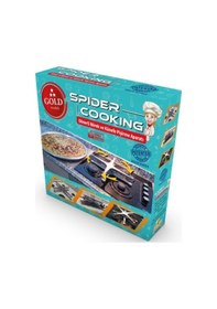 Resim Spider Cooking 360 Derece Döner Börek Ve Künefe Pişirme Aparatı (Gold Modeli) Börek-Künefe Pişirme 