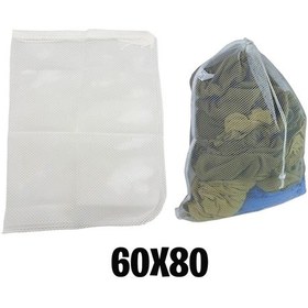 Resim Çamaşır Yıkama Filesi 60 Cm X 80 Cm Ayakkabı Yıkama Filesi İpli Tr Diğer 