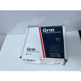 Resim Ford Escort Grank Kasnak 1991-2001 Arası Oem No 928m 6b320 DE 