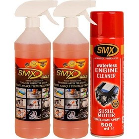 Resim SMX Genel Amaçlı Temizlik Ürünü 2 Adet / Susuz Motor Temizleme Sp 