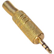 Resim 2.5 Mm Stereo Metal (sj-1085) Diğer