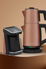 Resim GoldMaster Goldline 32 Parça Avantajlı Elektronik Evlilik Paketi Elektrikli Mutfak Çeyiz Seti 