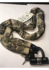 Resim Zincir Kilidi Kesilmez 10 Mm Mk 