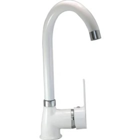 Resim Sedna Lavabo Bataryası Beyaz 