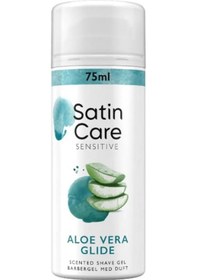 Resim Gillette Satin Care Traş Jeli Sensitive 75 Ml 