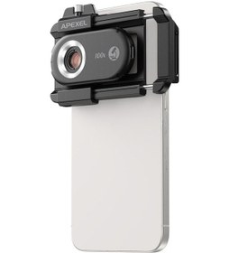 Resim Vkemall Apexel Apl-ms100 Cep Mikroskobu: 100x Büyütme, Led Ve Uv Işık, Cpl Filtre, Evrensel Telefon Klipsi, Taşınabilir Tasarım 