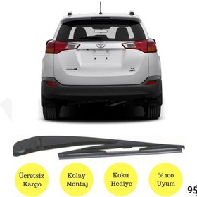 Resim Toyota Rav4 Arka Silecek Kolu ve Süpürgesi 2013-2017 (MTM-954738) 