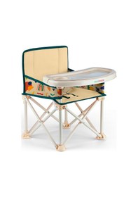 Resim Minimono Plus Portatif Katlanabilir Mama Sandalyesi Bej 