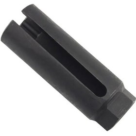 Resim Yuntech01 22mm Mn-steel Oksijen Sensörü Çıkarma Takımı - Isıtmalı/ısıtsız Sensörler İçin Uygun, 1/2" Ratchet İle Kullanılabilir 