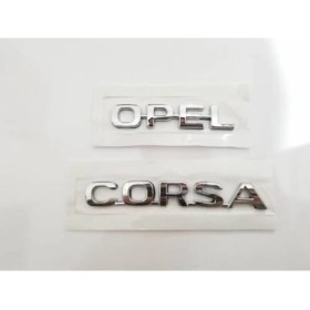 Resim Çakır Grup Agaj Yazısı- 