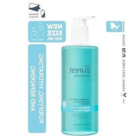Resim 400 Ml Nazik Yüz Temizleyici, Cildi Derinlemesine Temizler 
