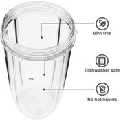 Resim 18 Oz Meyve Sıkacağı Yedek Parçaları - Seçilebilir - Yedek Bardak - Blender İçin - Küçük Bardak - 1 Parça - Meyve Sıkacağı Bardakları - 900 W/600 W - Aksesuarlar Fi 