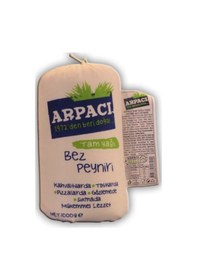 Resim Arpacı Tam Yağlı Bez Peyniri 1000 G 