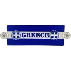 Resim TKY Tır Kamyon Ön Cam Süsü Mdf Yunanistan 