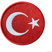 Resim Aplike Ütü İle Yapışan Türk Bayrağı Yuvarlak Büyük Arma 5 cm 