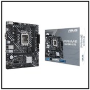 Resim Asus Prıme H610m-k D4 Argb, 2xddr4, M.2, Hdmı, 12-13.14.nesil, Lga1700 Soket, Anakart 