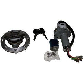 Resim KUBA ÇİTA KONTAK VE KİLİT SETİ 