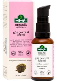 Resim Arifoğlu Organik Göz Çevresi Bakım Kremi 30 ML 