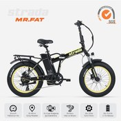 Resim Stradacycles Mr.fat Hd Katlanabilir Fat Bike 20 Jant Bisiklet Sar Sarı 