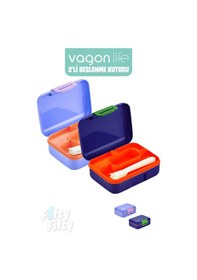 Resim Vagonlife 2 Li Beslenme Kutusu Seçtiğiniz Renkte 2 Adet Gönderilir Mavi - Gri 