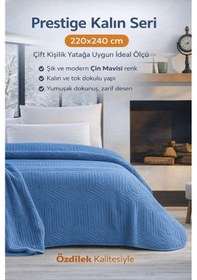 Resim Özdilek Prestige Çift Kişilik Battaniye 220x240 -çin Mavisi Yeni Mavi 