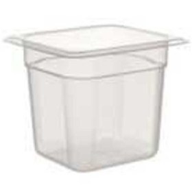 Resim Bora Plastik Gastronom Küvet Polipropile-16-150 