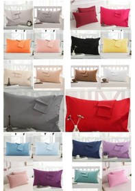 Resim Krem Renkli Ranforce Pamuklu Kumaş Kapaklı Yastık Kılıfı 2'li Pak 