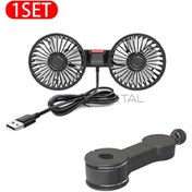 Resim Soğutma Araba Fanı Kafalık Çift Kafa Fanları Arka Koltuk İçin 1 Adet 