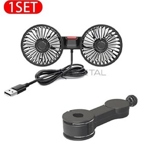 Resim Soğutma Araba Fanı Kafalık Çift Kafa Fanları Arka Koltuk İçin 1 Adet 
