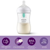 Resim Philips Avent Natural Response PP Antikolik Biberon 260 ML 1 Ay+ SCY673/01 