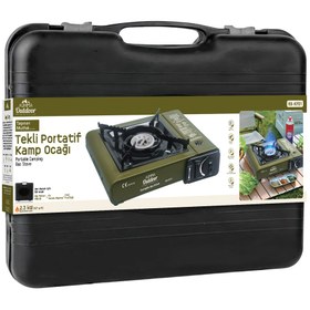 Resim auhma RB-KF01 Portatif Kamp Ocağı 2.3kW Yeşil | Taşınabilir Tekli Gazlı Ocak | Rüzgar Geçirmez, Pikn 