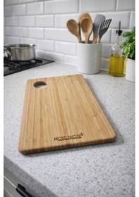 Resim Bambu Kesme Tahtası Kasap 40x25 Naturel 