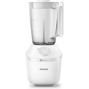 Resim Philips HR2041/00 Sürahi Blender SIFIR KAPALI KUTU 2 YIL GARANTİLİ ADINIZA FATURALI - AYNI GÜN HIZLI KARGO