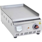 Resim Remta 30 cm Pleyt Izgara Elektrikli 
